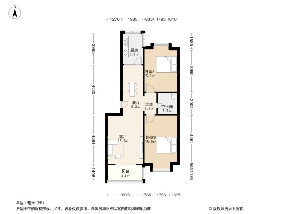 天庆花园