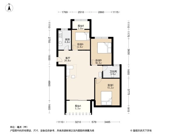 中煤滨湖花城