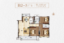 淅川建业城二期B2-1户型