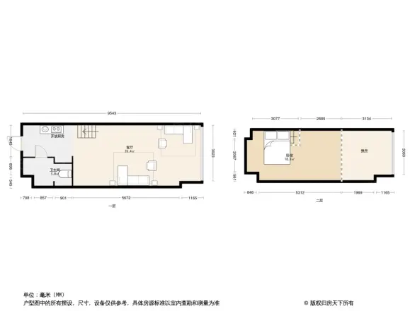 新力外滩9号