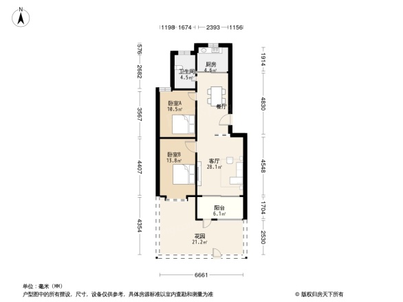 临沂东正颐锦园