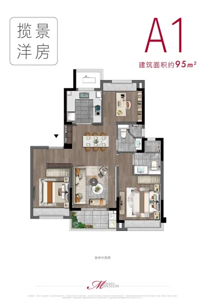 珺和府图片相册,珺和府户型图,样板间图,装修效果图,实景图-江阴房天下