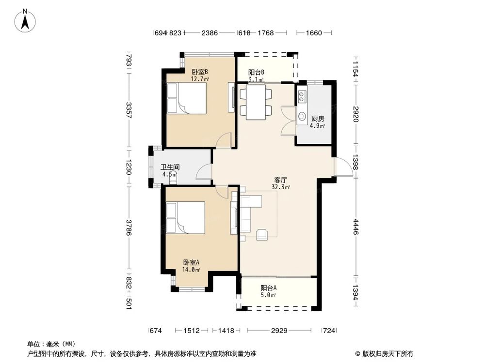 户型图