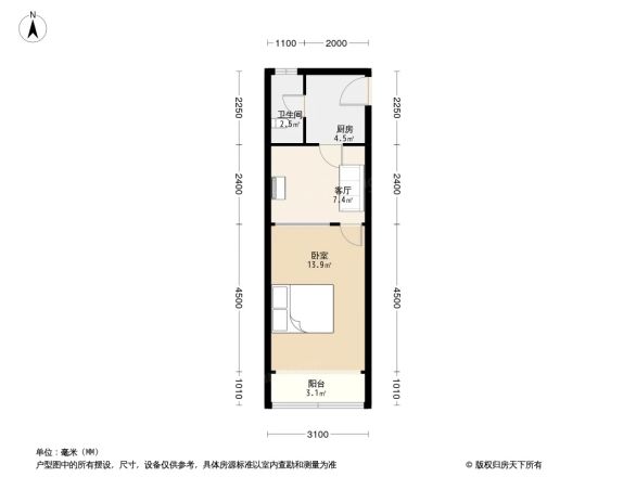 控江路659号户型图