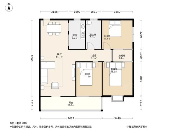 河洛文化渡假村户型图