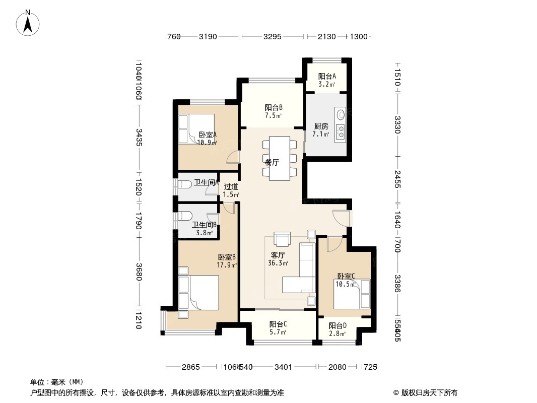 户型图1/2