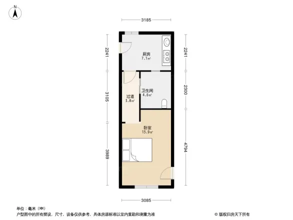 南大街26号