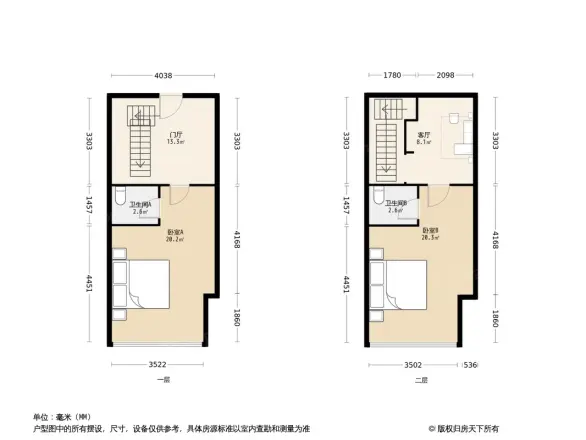 艾溪湖一号