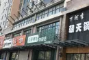 贵隆华府周边配套图