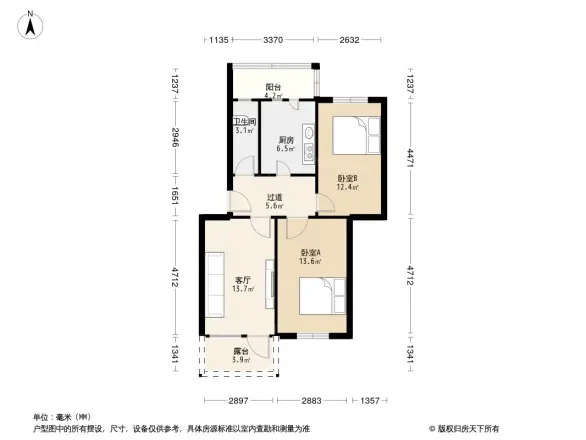 工商银行家属院