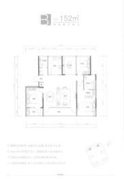 绿城·春熙雲庐4室2厅1厨2卫建面152.00㎡