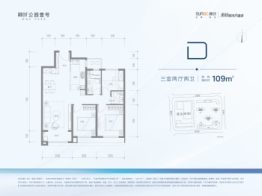 融创公园壹号3室2厅1厨2卫建面109.00㎡