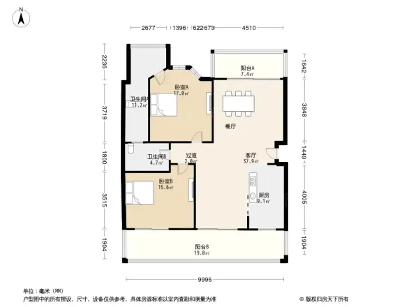 保利国际高尔夫花园