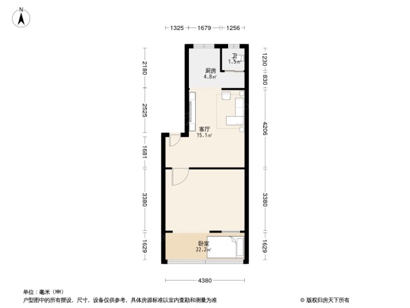 丁公路南柴宿舍