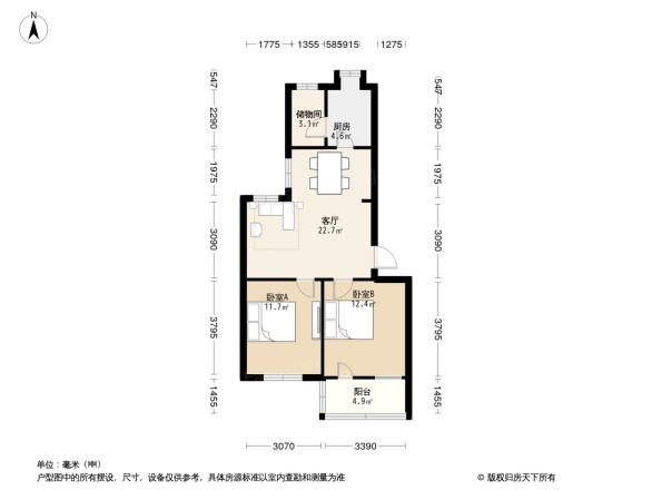 长征路住宅楼