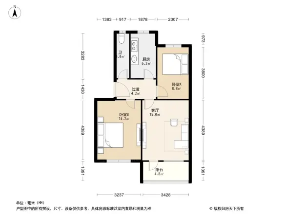 五旷小区户型图