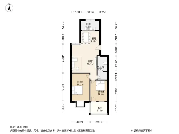 富雅小区户型图