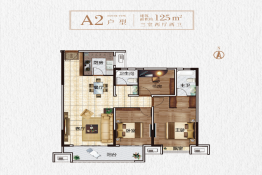 淅川建业城3室2厅1厨2卫建面125.00㎡