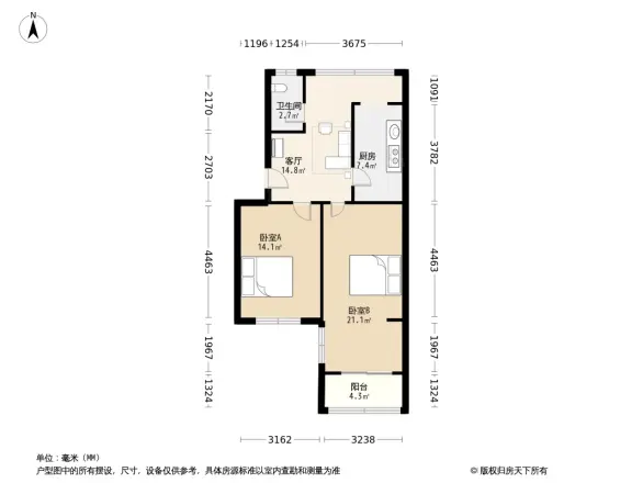 上海路供电局宿舍