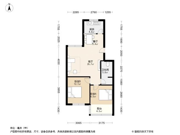 美华新村户型图