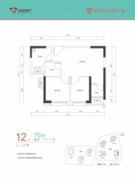 京基水贝城市广场1室1厅1厨1卫建面70.00㎡