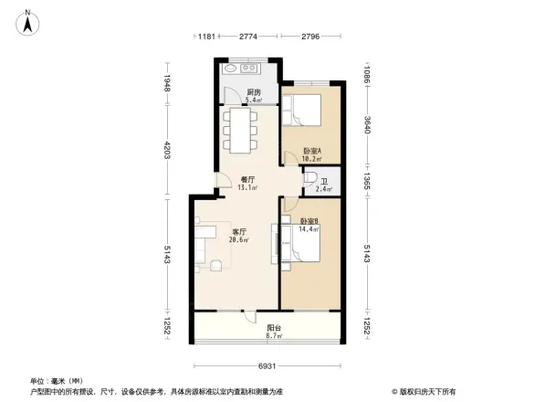 省公路局家属院