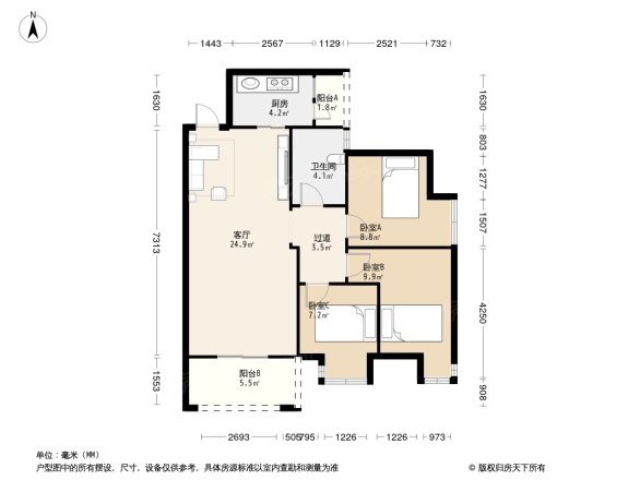 万科红墅（万科红郡二期）