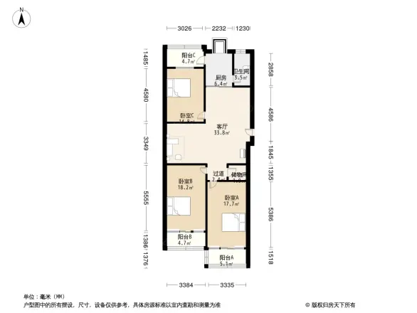 九中街市交通局宿舍户型图