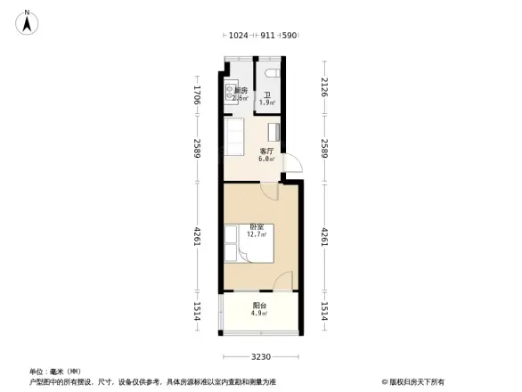 鲁班庙巷小区