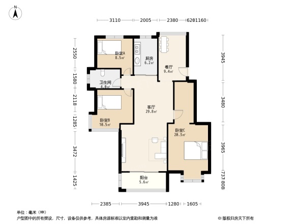 众森清华锦园