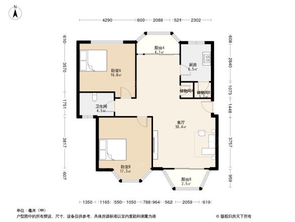 保利国际高尔夫花园