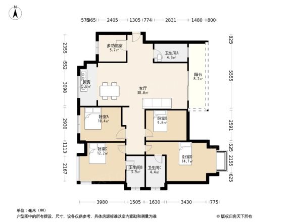 嘉和城塞纳右岸户型图