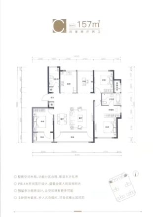 绿城·春熙雲庐