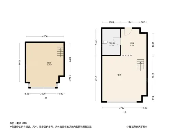 明发新城中心户型图
