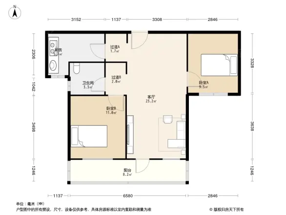 保利朗诗蔚蓝户型图