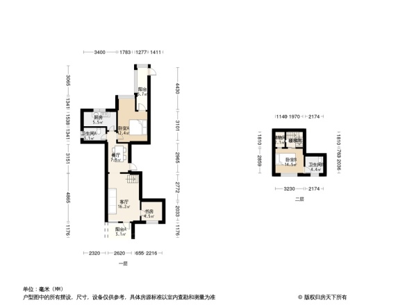 禹洲吉庆里