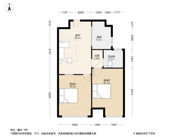 海安华新一品御元