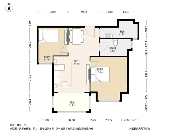 保利春天里户型图