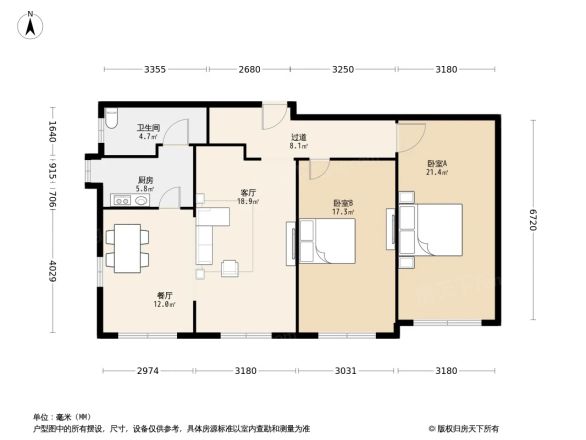 北京西路省机械厅宿舍户型图