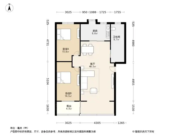 建设路219号