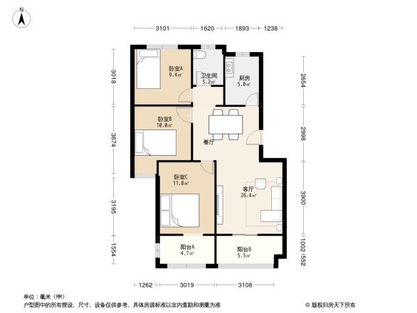 幸福花城D区水年华