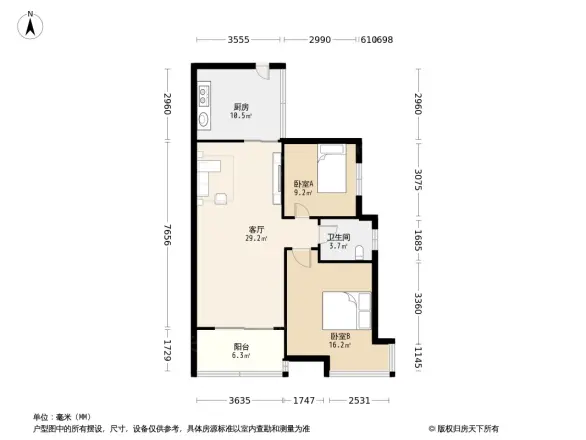 江信国际和谐花园