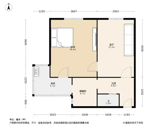 丁公路南柴宿舍