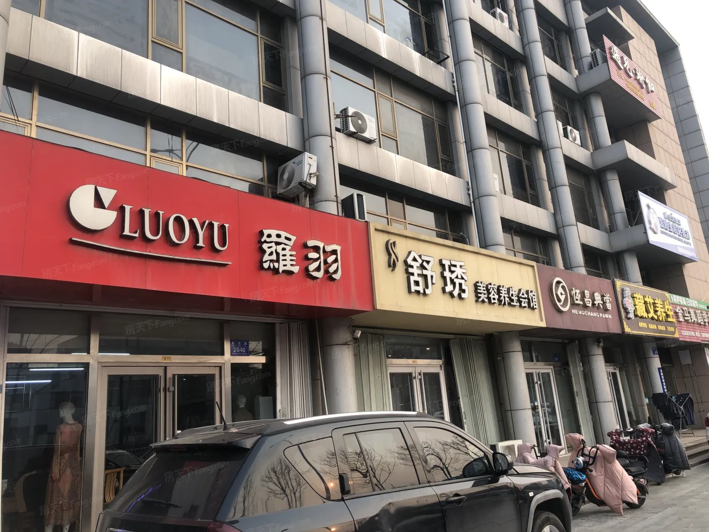 城投东方公馆-潍坊房天下