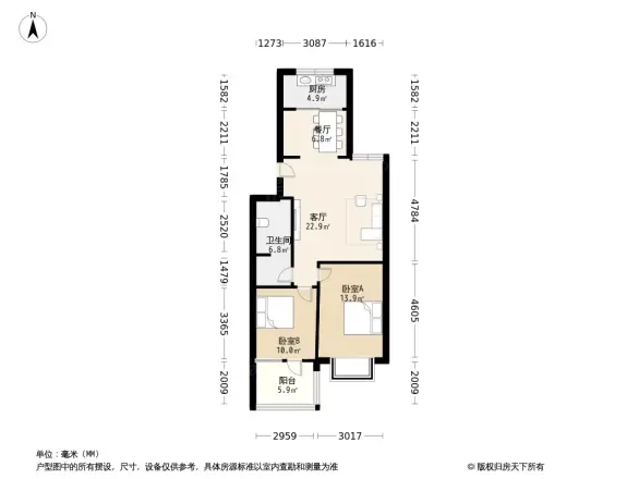 富雅小区户型图