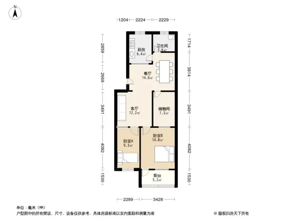 银都小区户型图