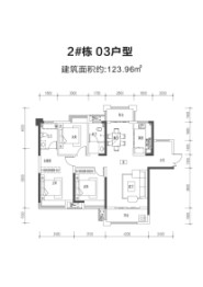 城发津枫庭苑3室2厅1厨2卫建面123.96㎡