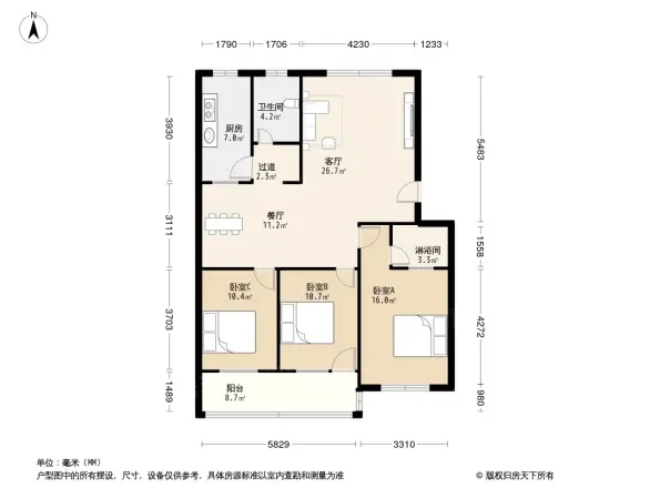 护台小区(沂州花园)