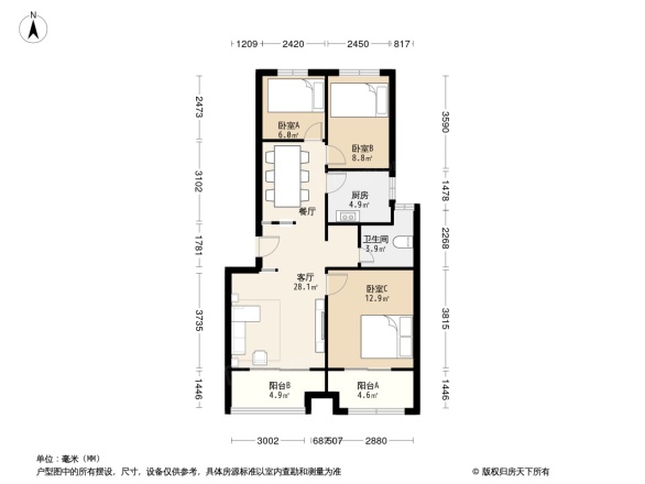 幸福花城D区水年华