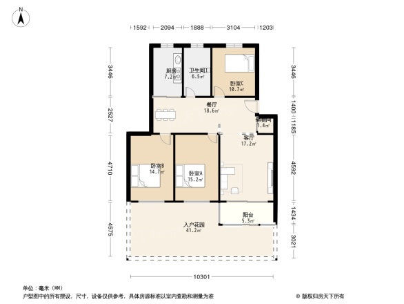 香家弄5支弄